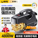 閑鳥(niǎo)德國品質(zhì)220V高壓洗車(chē)機家用大功率刷車(chē)泵洗車(chē)店高壓水槍沖洗神器 4800W 至尊款【長(cháng)短水槍+10M水管+洗車(chē)套裝】 德國渦輪增壓泵工業(yè)級銅芯電機強力洗地機自吸水噴槍
