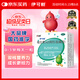 伊可新維生素AD滴劑（膠囊型）50粒0-1歲 嬰兒ad 新生兒ad維生素ad滴劑 ad伊可新ad