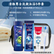 清揚(yáng)（CLEAR）旅行套裝洗發(fā)水沐浴露護(hù)發(fā)素牙膏牙刷小樣出差洗衣液清揚(yáng) 清揚(yáng)男士洗漱沐浴5件套