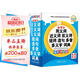 同義詞近義詞反義詞組詞造句多音多義字詞典 金獎辭書  2025年小學生必備多功能詞典 收詞20000多條 推薦開始學習詞語時使用 詞語辨析幫助規(guī)范用詞 每年超一百萬讀者選用