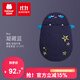抱抱熊寶寶睡袋嬰幼兒秋冬季四季通用新生兒防驚跳加厚防踢被神器 凝藏藍（秋冬款建議10-20℃）