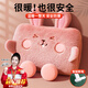鯨樂(lè )訪(fǎng)熱水袋充電暖手寶女生暖水袋電熱暖寶寶熱敷暖肚子可拆洗防爆暖床 小粉兔【升級防爆 智能斷電】