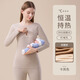貓人（MiiOW）孕婦哺乳秋衣秋褲套裝大碼孕期睡衣產(chǎn)后喂奶月子服中厚款保暖內衣 卡其色 2XL （參考體重：150-170斤）