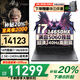 聯(lián)想拯救者Y7000P/可選酷睿i7 昭陽悅Pro15 2025補(bǔ)貼20%游戲電競滿血5060獨顯大學(xué)生設(shè)計CAD筆記本電腦 升級i7-14650HX 32G2T Y7000P 全新升級 官方正品丨1
