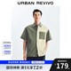 UR2025秋季新款男時尚休閑設計感撞色拼接開襟襯衫UMY250019 軍綠 S