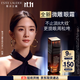 雅詩蘭黛微雕眼霜15ml抗皺淡紋緊致護(hù)膚品套裝化妝品禮盒生日禮物送女友