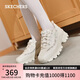 斯凱奇（Skechers）蜜糕鞋女鞋夏季厚底增高老爹鞋百搭時(shí)尚透氣休閑運(yùn)動(dòng)鞋177229