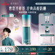 花西子【曹恩齊推薦】小黛傘軍訓防曬霜隔離35g防紫外線(xiàn)SPF50+七夕禮物