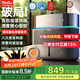 亞都（YADU）高端雙擎無霧加濕器臥室家用辦公室母嬰級1010ml/h空氣凈化大容量國家補貼SZ750-TJK800(Hi)Pro