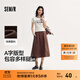 森馬（Semir）半身裙女磨毛純色A字長(cháng)裙簡(jiǎn)約百搭秋季純棉寬松傘裙顯瘦潮流 深咖啡50954 M