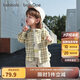 巴拉巴拉童裝寶寶長袖襯衫男童2025秋格子外套超柔絨親膚舒適208325102103