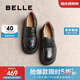 百麗歡樂(lè )奏樂(lè )福鞋2025新款春商場(chǎng)真皮百搭休閑鞋D2P1DAA5 黑色 36