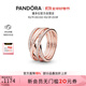 潘多拉（PANDORA）交纏戒指玫瑰金色不對(duì)稱編織線條時(shí)尚優(yōu)雅生日禮物送女友