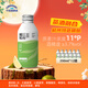 千島湖啤酒（CHEERDAY）11P龍井小麥精釀啤酒390ml*12罐整箱裝邂逅江南特色茶啤中秋送禮