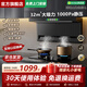 櫻花雪油煙機(jī)750mm小戶型吸油煙機(jī)頂側(cè)雙吸家用大吸力7字型揮手智控自清洗脫排抽油煙機(jī)灶具套裝兩件套 【900寬單煙機(jī)】32m3體感+自動(dòng)清洗
