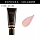 芭比波朗（Bobbi Brown）密集奢采精華妝前乳隔離乳 水光底妝 蟲(chóng)草隔離 粉白色, 40ml