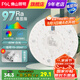 FSL佛山照明 led燈板吸頂燈燈芯改造燈板改裝燈盤環(huán)形燈管節(jié)能燈管 星耀光源模組40W 白光