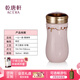 乾唐軒活瓷杯【教師禮物】一心一意陶瓷杯情侶水杯咖啡杯隨手杯手禮物女 粉紅 手工描金