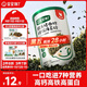 寶寶饞了鱈魚(yú)海苔碎豬肉松40g拌飯料兒童零食輔食無(wú)添加鹽享1歲嬰兒食譜