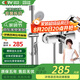 四季沐歌衛(wèi)浴精銅主體龍頭噴槍簡(jiǎn)易花灑套裝多功能增壓淋浴花灑噴頭蓮蓬頭 精銅龍頭+五檔手持+婦洗噴槍花灑