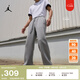 耐克（NIKE）Jordan官方耐克喬丹男子OVERSIZE風(fēng)加絨直筒長褲夏季衛(wèi)褲IB7239 091碳素灰/帆白 3XL