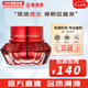 伊思（IT'S SKIN）伊思蝸牛套裝2X紅參雙倍濃縮水乳霜套盒女護膚品禮盒補水提拉緊致 伊思2X紅參蝸牛面霜60ml