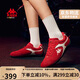 KappaWing女鞋賽車(chē)鞋子女秋季透氣運動(dòng)鞋女款德訓鞋跑步鞋  櫻桃紅  37