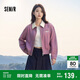 森馬外套女小個子鹽系百搭潮流寬松春秋撞色翻領(lǐng)夾克109524108003