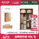 源氏木語 實(shí)木衣柜現(xiàn)代簡約橡木移門儲(chǔ)物柜北歐臥室推拉門衣櫥 移門衣柜 140*62*220cm 組裝