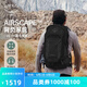 OSPREY 魔爪22L登山包 男款大容量戶外背包 運(yùn)動旅行多功能背包 黑色