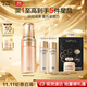 歐珀萊（AUPRES）臻源凝時(shí)精華乳130ml滋潤型 緊致抗皺補水保濕護膚生日禮物女