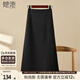 她池過(guò)膝中長(cháng)裙2025秋裝新款女裝時(shí)尚開(kāi)衩通勤高腰半身裙