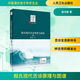 殷氏現(xiàn)代舌診原理與圖譜 人民衛(wèi)生出版社 殷鴻春 著 中醫(yī)海外赤子學(xué)術(shù)文叢 書籍 圖書
