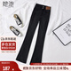 她池2025秋裝新款女裝時(shí)尚設計感開(kāi)叉微喇修身顯瘦牛仔褲