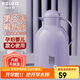 物生物保溫壺家用大容量玻璃內膽熱水瓶暖水壺學(xué)生宿舍暖壺教師節禮物