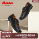 Bata芭蕾舞鞋女秋季新款通勤牛皮交叉帶百搭通勤單鞋86182CQ4 黑色 37