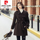皮爾卡丹（pierre cardin）高端雙面羊絨大衣女中長款2025秋冬季收腰顯瘦咖啡色休閑毛呢外套 深咖啡 XS 85-105斤
