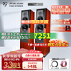 天逸（Winner）TD-8 童笛8號 家庭影院套裝5.1音響組合 家用功放k歌音響套裝 TD-8 (2.0聲道)音箱一對