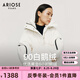 艾諾絲雅詩(shī)【商場(chǎng)同款】2024冬新款白鵝絨連帽羽絨服冬保暖厚外套女31110081 白色 S