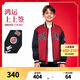 NIKE JORDAN 耐克AJ童裝男童梭織夾克春秋拼色時尚兒童上衣外套 杰斯特紅 150 /72 【建議身高140-152cm】