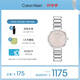 凱文克萊（Calvin Klein）官方正品CK永恒系列小閃鉆石英表送女友25200138七夕禮物