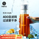 Hero梵凈冷泡瓶冷萃咖啡壺濾網(wǎng)咖啡過(guò)濾壺冷水壺泡茶壺冷泡冰滴壺 梵凈冷泡瓶菱鏡版-綠色 650ml