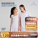 愛慕兒童家居服女大童棉莫羅紋材質(zhì)三分睡褲A類少女夏季家居睡褲睡褲165