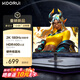 KOORUI 科睿 23.8英寸2K 180Hz高刷FastIPS硬件低藍光HDR400認證 1ms快響 三角洲游戲電競電腦顯示器X3