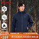 探路者（TOREAD）軟殼服男 秋冬戶(hù)外防風(fēng)保暖加絨軟殼衣徒步旅行夾克登山服外套