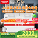 澳柯瑪（AUCMA）冷凍柜商用冰柜大容量臥式單溫零下-26度-38度低溫海鮮速凍柜單溫冷藏冷凍保鮮柜茶葉冰柜 518升丨長1.64米丨零下-38℃ 一級