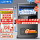 新飛（frestec）制冰機商用奶茶店小型55-400KG大型桶裝水制冰器KTV吧臺冰塊制作機自動制冰機 【小箱體】36顆-產(chǎn)45KG-桶裝水/自來水兩用款