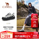 駱駝（CAMEL）戶(hù)外鞋2025秋季新款厚底增高板鞋時(shí)尚百搭舒適可愛(ài)徒步鞋女鞋7051