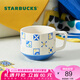星巴克（Starbucks）杯子 假日海風(fēng)系列陶瓷馬克杯 桌面咖啡杯水杯七夕教師送禮 馬克杯410ml