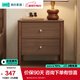林氏家居現代簡(jiǎn)約北歐大理石紋床頭柜極簡(jiǎn)臥室床邊柜小儲物柜悅野系列JQ1B 復古風(fēng)|UM1B-A床頭柜*1